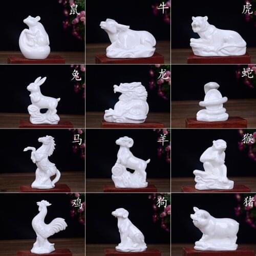 Twelve Chinese Zodiac ornaments Geomantic geomantic tiger rabbit Monkey and dog pig Small ornament rooster dog