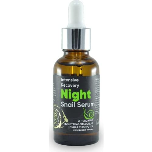 MagRuss Night Serums