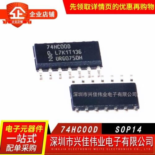74HC00 74HC00D SN74HC00DR SOP-14
