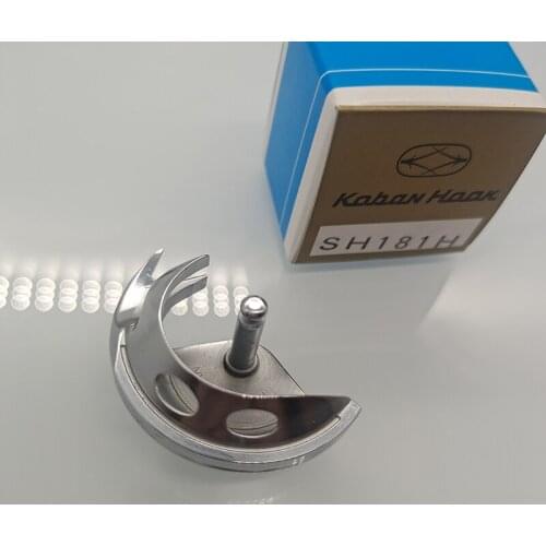 Sewing Machine Parts KOBAN HOOK Lockstitch Bar-Tacking Sewing Maching SH181H Shuttle Hook