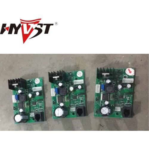 HYVST Line Striper Control board for SPLM2000 LM2K-CB