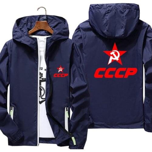 CCCP Russian USSR Soviet Union Men Women Windbreaker Pilot Coat Reflective Sunscreen Bomber Jacket Zipper Slim Fit Oversized