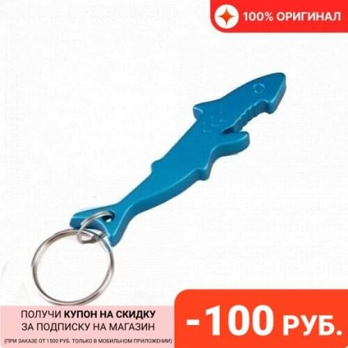 Keychains Munkees China