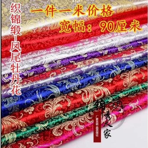 Brocade Sewing Imitation Silk Fabrics Flower Fabric for Needlework Satin Material for DIY Dress/Bag