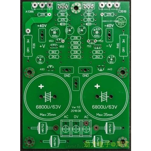 JLLK2 Power amplifier power supply board PCB ±40V output Reference British Linn power amplifier circuit