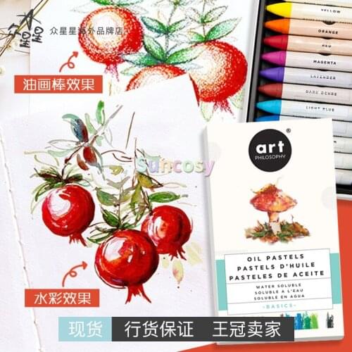 Prima Marketing Prima Art Philosophy Water Soluble Oil Pastels, 12 Colors Set- Basic / Rustic, Art supplies