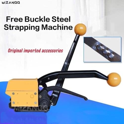 Steel Strapping Machine Packaging Tool Lifting Metal Strapping Machine A333 Free Button Steel Strip Metal Strip Packing Machine