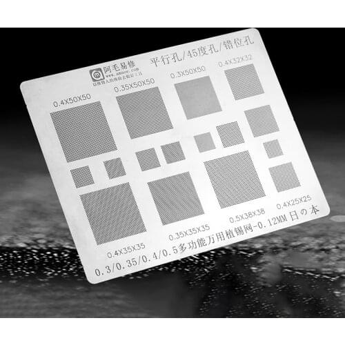 1/2/5/10 Pcs AMAOE Universal BGA Stencil 0.3/0.35/0.4/0.5mm Parallel Hole Multifunction Planting Tin Net BGA Reballing Tools