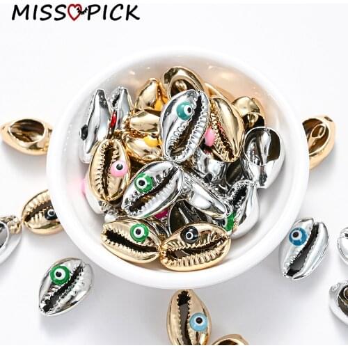 10/20/30pcs Natural Evil Eye Shell Loose Spacer Beads Cowrie Conch Beaded For Jewelry Diy Charm Necklace Bracelet Accessory