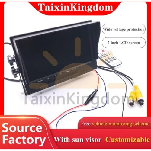 Wholesale customized aircraft head interface truck 7 inch LCD 8 ~ 35V wide voltage on-board monitoring screen