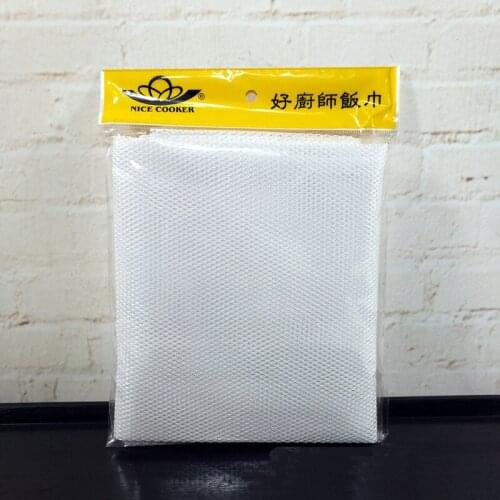 125*100cm Non-stick Steamer Mat Steamed Stuffed Bun Gauze Cookware Kitchen Round Steamed Cloth Steamed Buns Filter Cloth