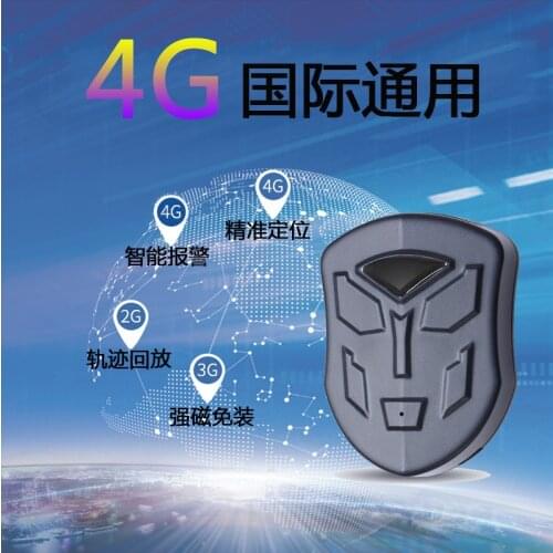TK61 High Positioning Accuracy 4G Gps Locator Tracker Car Beidou Satellite Positioning Anti-theft Dnti-lost Device