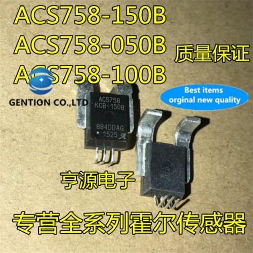 5Pcs ACS758 ACS758LCB-050B-PFF-T Bidirectional AC Hall sensor 50A in stock 100% new and original
