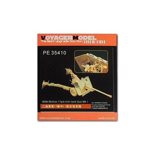 KNL HOBBY Voyager Model PE35410 British 17-pound traction anti-tank gun upgrade metal etching parts