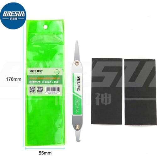 RELIFE RL-060A Edge Screen Teardown Easy to disassemble,Suitable For Disassembly Work of Different Models