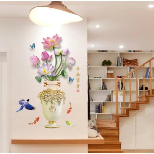 Vase Flower Lotus Tree DIY Wall Stickers Decal Home Decor Wallpapers Mural Art