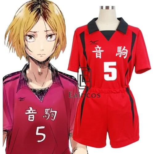 Anime Haikyuu!! Nekoma High School Kenma Kozume Kuroo Tetsuro Cosplay Costume Haikiyu Volley Ball Team Jersey Sportswear