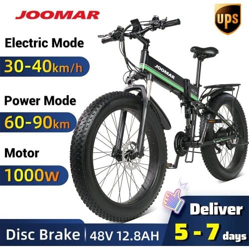 Женские велосипеды Joomar China At AliExpress