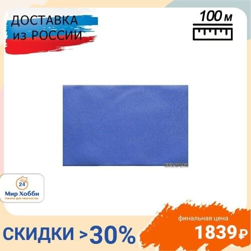 Атласные ленты Красная лента China At AliExpress