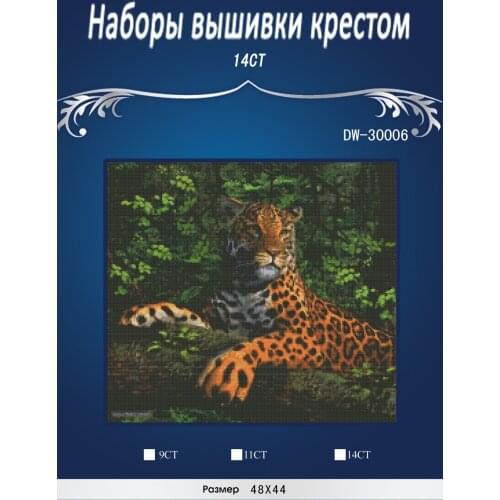 N cheetah on tree, Counted Cross Stitch 14CT Cross Stitch Sets Wholesale cartoon Cross-stitch Kits Embroidery Needlework