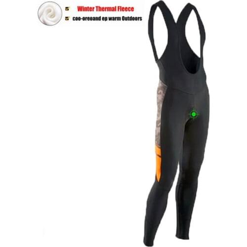 TRIPTICO Cycling Pants