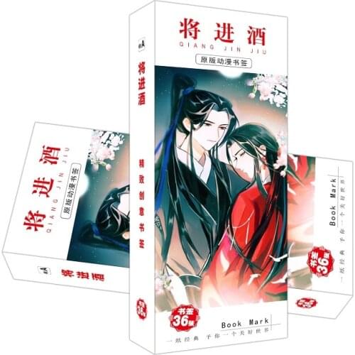 36 Pcs/Set Chinese Novel Qiang Jin Jiu Bookmark Anime Character Book Markers Message Card Gift Stationery