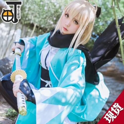 Anime Fate Stay Night Saber Okita Souji Kimono Cosplay Costumes Women Cos Dress H