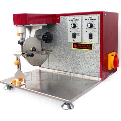 Automatic Edger Glue Machine Frequency Conversion Unilateral Oil Edge Leather Belt Handbags Leather Accessories Machining Tools