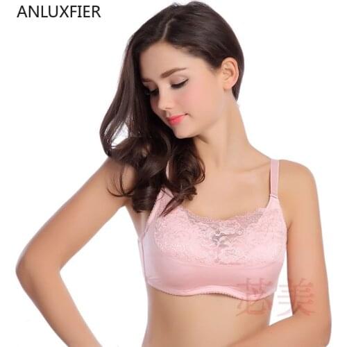 X9063 Mastectomy Bra Shoulder Strap Silicone Artificial Breast Breast Bra Without Steel Ring Lingerie Women Bra