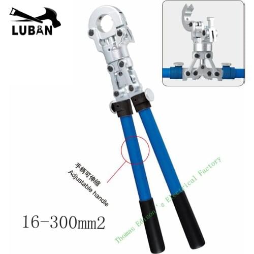 FS-300JYX1 Copper Aluminum TUBE TERMINAL CRIMPING TOOL terminals 16-300mm2 CRIMPING PILER crimping tools big size