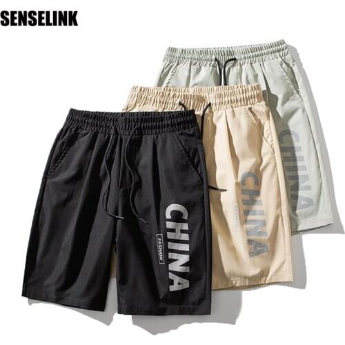 SENSELINK Men's Beach Shorts
