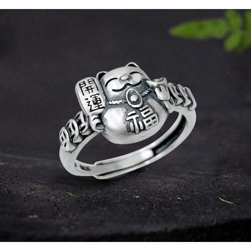 Silver lucky cat Chinese style retro cold wind opening adjustable male and female couple ring birthday gift