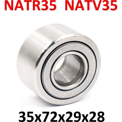 1PC NATR35PP NATV35PP Cam Follower Yoke Track Support Needle Roller Bearing 35MM 35x72x29x28