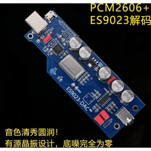 PCM2706 ES9023 Audiophile Audio DAC Sound Card / Decoder / Expansion Card / Daughter Card / Noise Floor Is 0