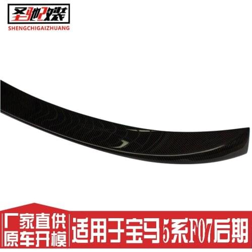 Suitable For Bmw 5 Series Gt F07 Refit Ac Type Carbon Fiber Tail Without Punching Automobile Fixed Wing