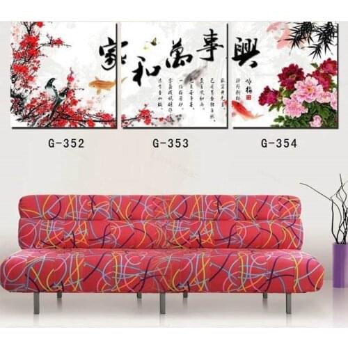 Canvas Painting New Chinese Koi Fish Flower Painting 3 Piece Canvas Wall Art Peony Pictures Home Decoration