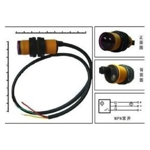 E18-D80NK infrared photoelectric switch diffuse reflection obstacle avoidance sensor module proximity switch 3-80CM