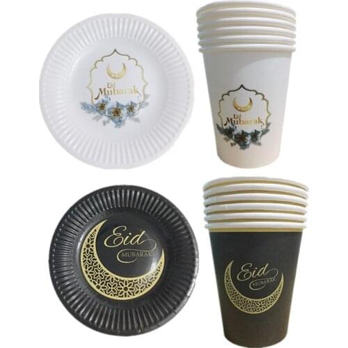 OEIN black white Moon Eid Mubarak Disposable Tableware Plate Cup Ramadan Mubarak Party Supplies Ramadan Party Favor