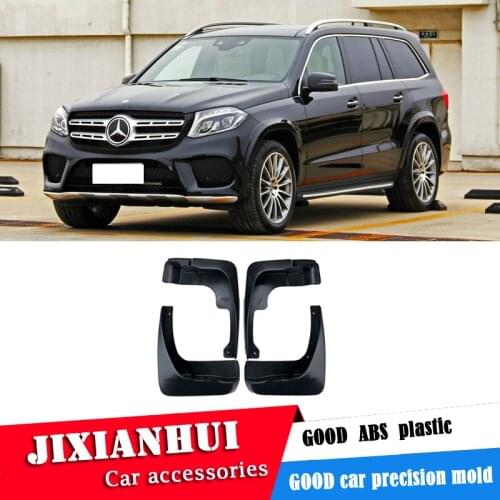 For BENZ GLS 2013-2019 Mudflaps Splash Guards Front rear Mud Flap Mudguards Fender Modified special