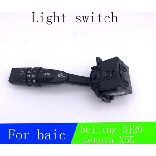 Headlight light adjustment switch far and near light light adjustment switch for BAIC Senova X55BJ20 Zhixing