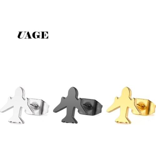 UAGE Fashion Origami Airplane Earrings for Women Men Jewelry Birthday Gift Cute Aircraft Plane Stud Earring aretes de mujer