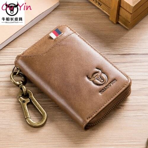 Car Key Bag Leather Mens Business Universal Door Lock Bag Leather Multi-card Convenient Coin Purse