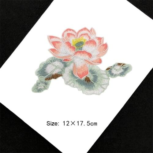 1PCS Lotus Flower Iron on Clothes Embroidered Patches for Clothing Application Flower Appliques Sewing Pink DIY Patch Applique