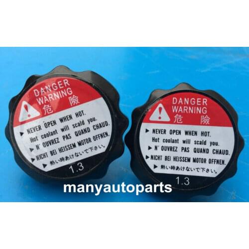 2 pcs 1.3 radiator cap for all Japan bike YAMAHA SUZUKI HONDA KAWASAKI