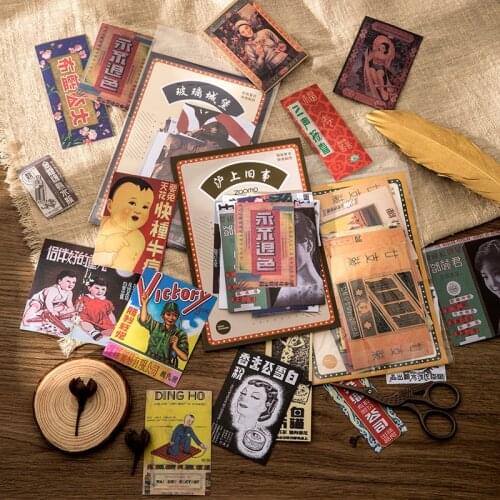 40pcs European retro series Decorative Washi Stickers bag Scrapbooking Stick Label Diary Stationery Album Sticker