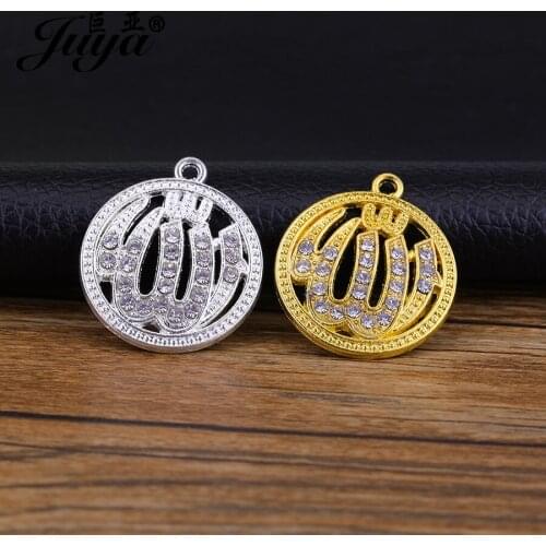 JUYA 5PCS Religion Charms Muslim Islam Allah Pendant 25mm High Quality Crystal Zircon Alloy For DIY Jewelry Making Accessories