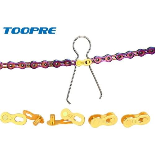 1 pair 6/7/8/9/10/11/12 Speed Bicycle Chain Connector Lock Quick Link Mountain Road Bike Magic Buckle Master Bicycle Joint Parts