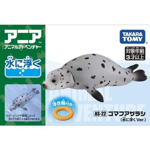 Takara Tomy ANIA Animal Advanture AS-22 Spotted Seal Ocean ABS Figure Kids Educational Toys