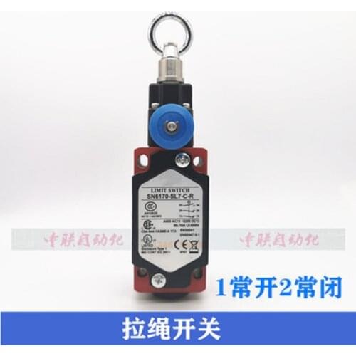 Pull cord switch Pull cord switch SN6170-SL7-C-R/SL2-C-R emergency stop protection switch