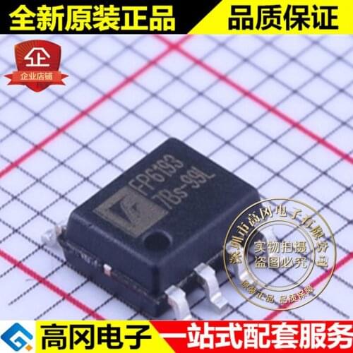 5pieces FP6193XR-G1 SOP-8 FP6193 Feeling 3A 23V DC-DC